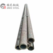 DIN 2391 ST45 szénacél varrat nélküli cső